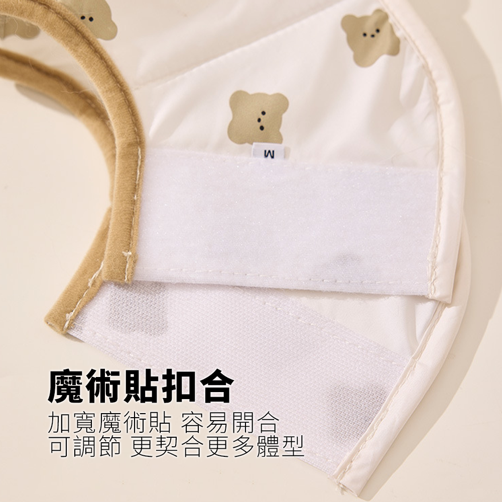 RCC 親膚海綿伊莉莎白 薄款 寵物項圈 貓咪伊麗莎白項圈 卡通小熊印花 狗狗項圈 絕育防舔頭套用品