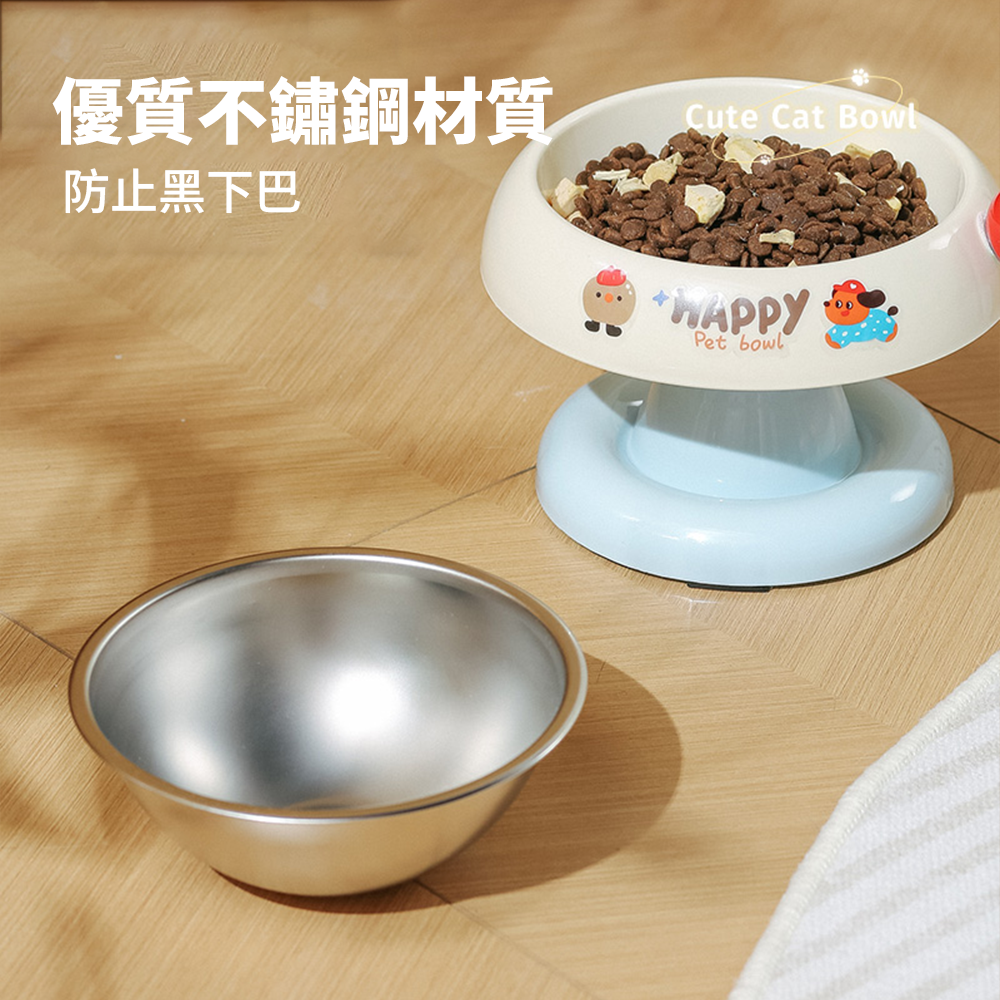 YoMix 冰淇淋餵食碗 寵物食具 不鏽鋼單碗 彩色單碗 貓狗 健康水碗