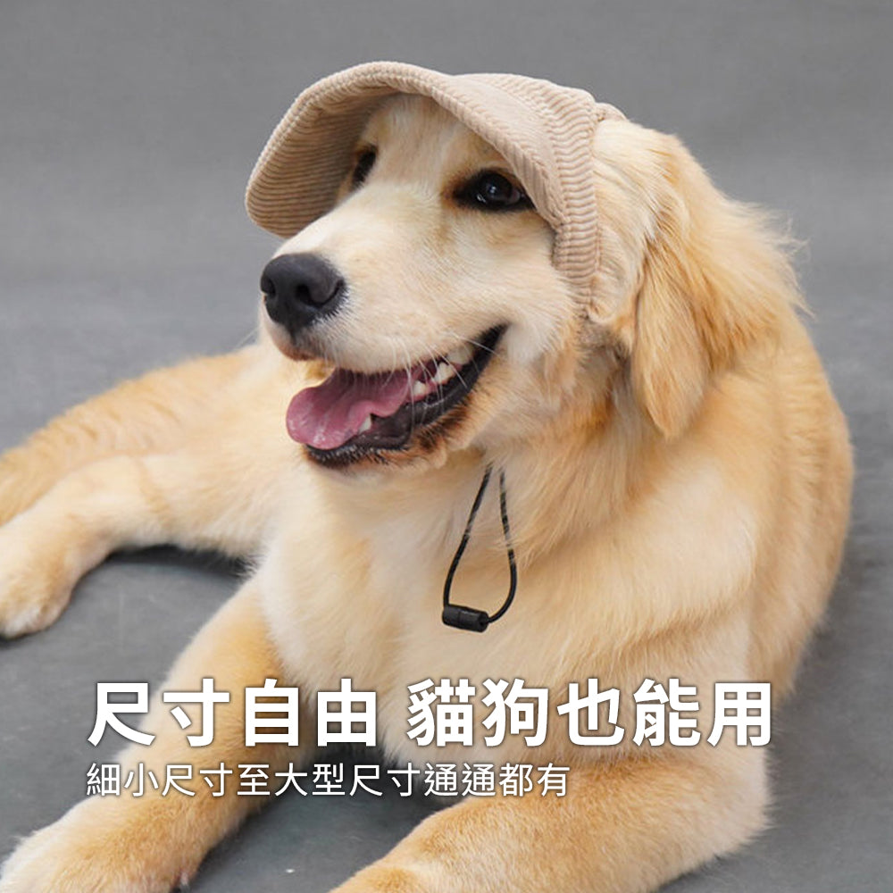寵物帽 漁夫帽 戶外遮陽帽 寵物帽子 帽子 寵物遮陽帽 遮陽帽 燈芯絨面料