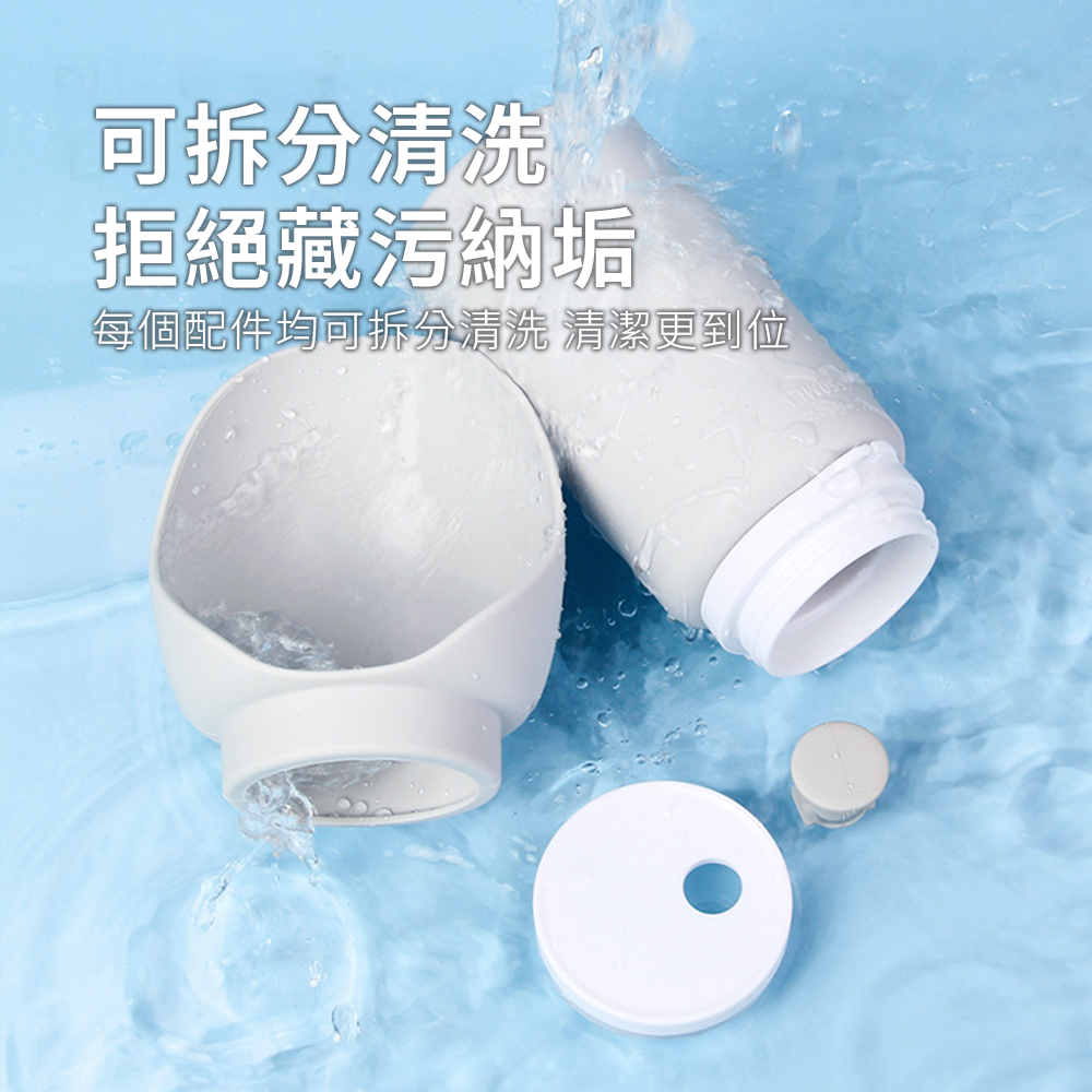 Drupi 戶外矽膠折疊外出水壺 狗狗隨行水杯 外出戶外便攜式旅行可折疊水壺 遛狗用飲水器