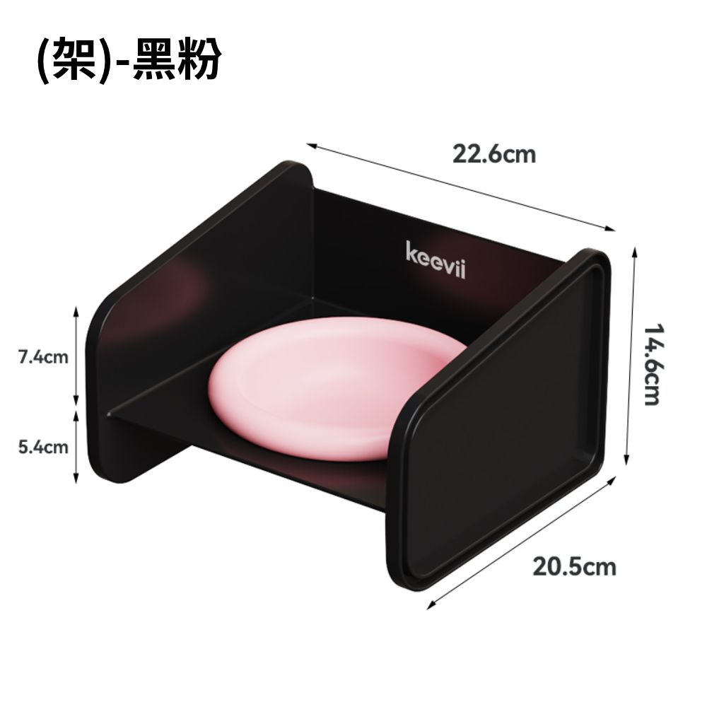 Keevii翻翻碗 寵物碗 陶瓷寵物碗 寵物食碗 餵食碗 貓碗 貓食碗 防溢食 護頸寵物碗 防翻碗 狗碗