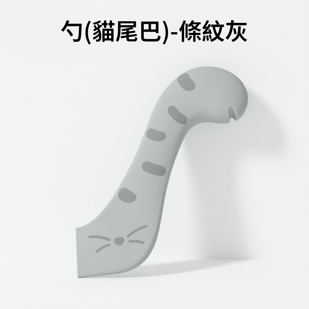 ZYG 貓耳貓尾 罐頭蓋 罐頭勺 寵物罐頭保鮮蓋 寵物罐頭勺 罐頭密封蓋 貓尾巴開罐器 罐頭矽膠蓋