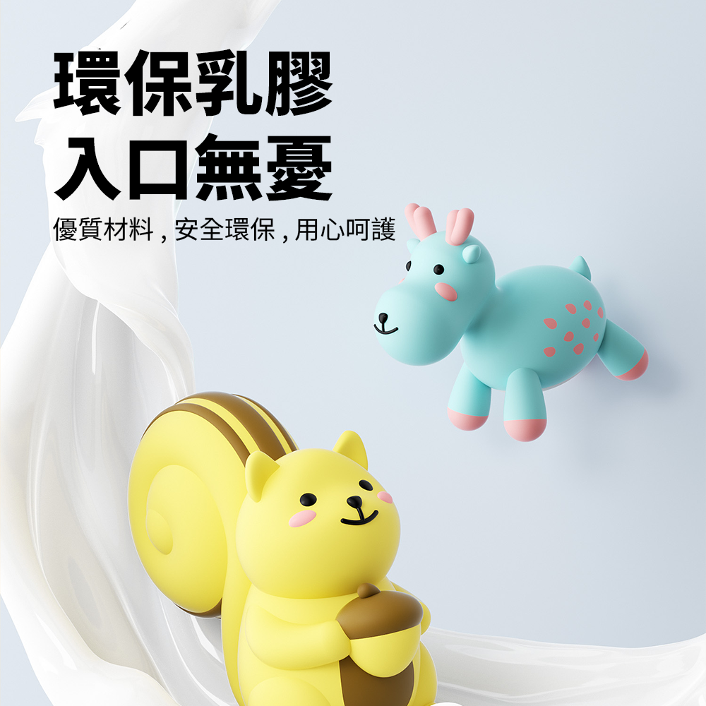 Roroarrr 天然乳膠發聲玩具 動物系列 狗玩具 可愛造型 天然玩具 安全玩具 動物造型