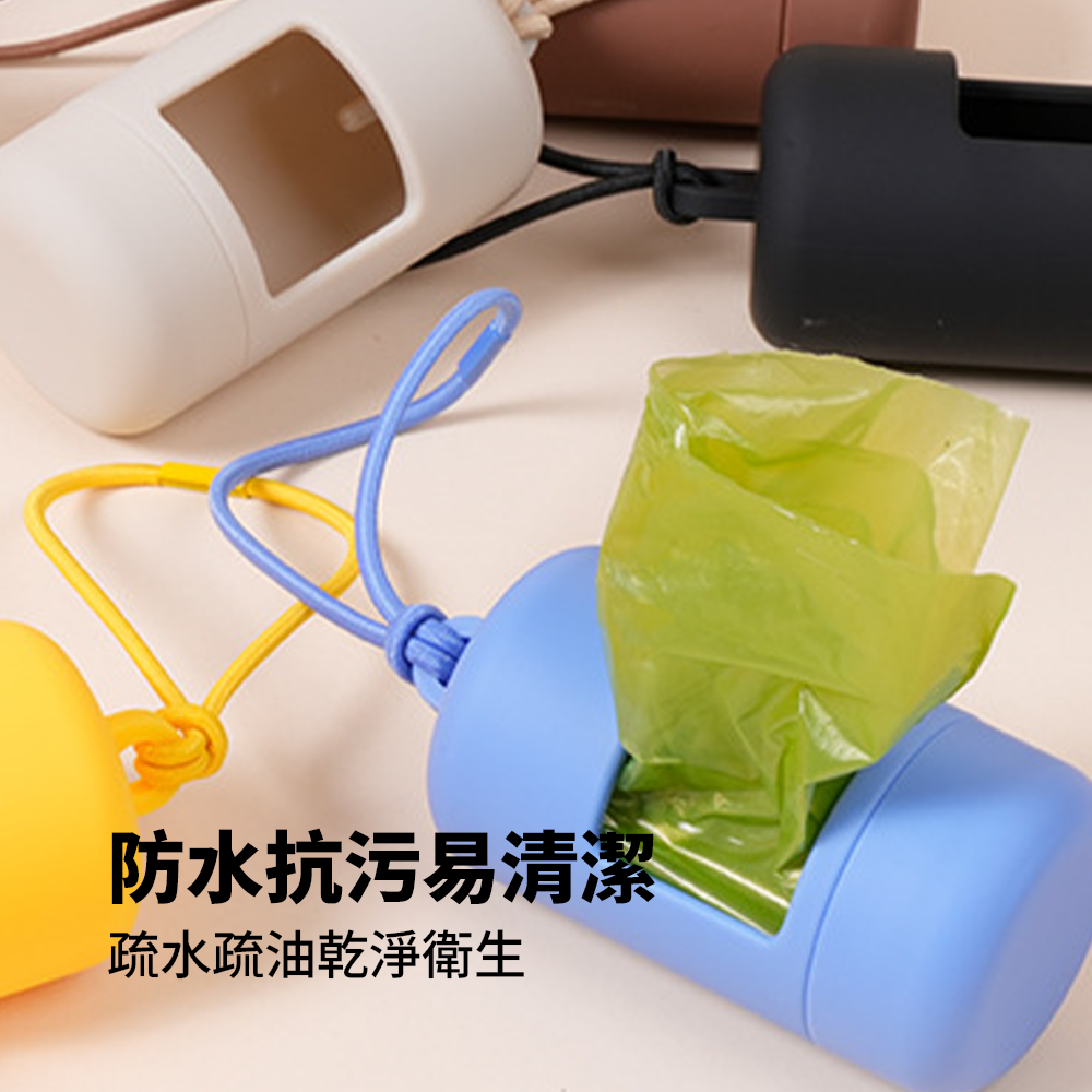 DGP 外出綁帶撿便器 寵物便便垃圾袋 遛狗撿屎拾便袋 貓砂垃圾袋 狗狗接便神器 拾便器