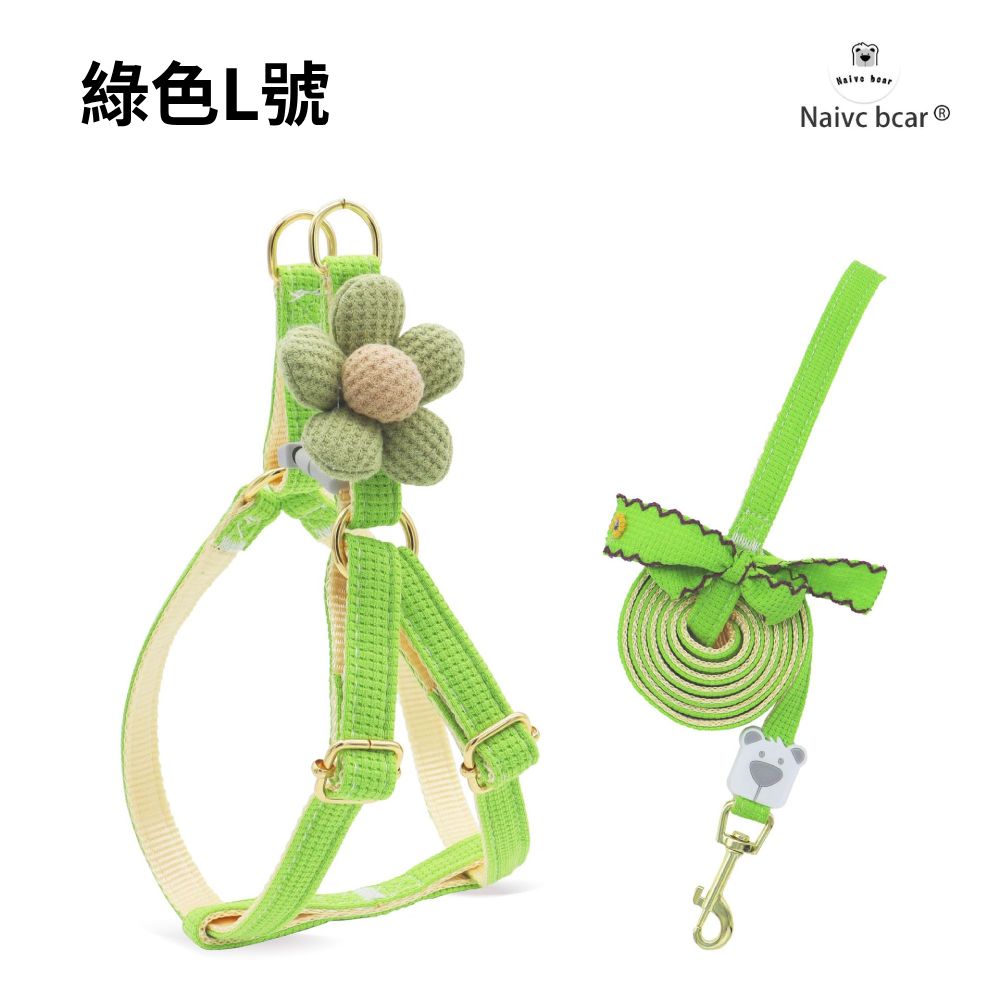 LUFEI寵物胸背牽引繩 五瓣花 可愛胸背 貓咪牽引繩 寵物牽繩 胸背帶 狗牽繩 貓牽繩