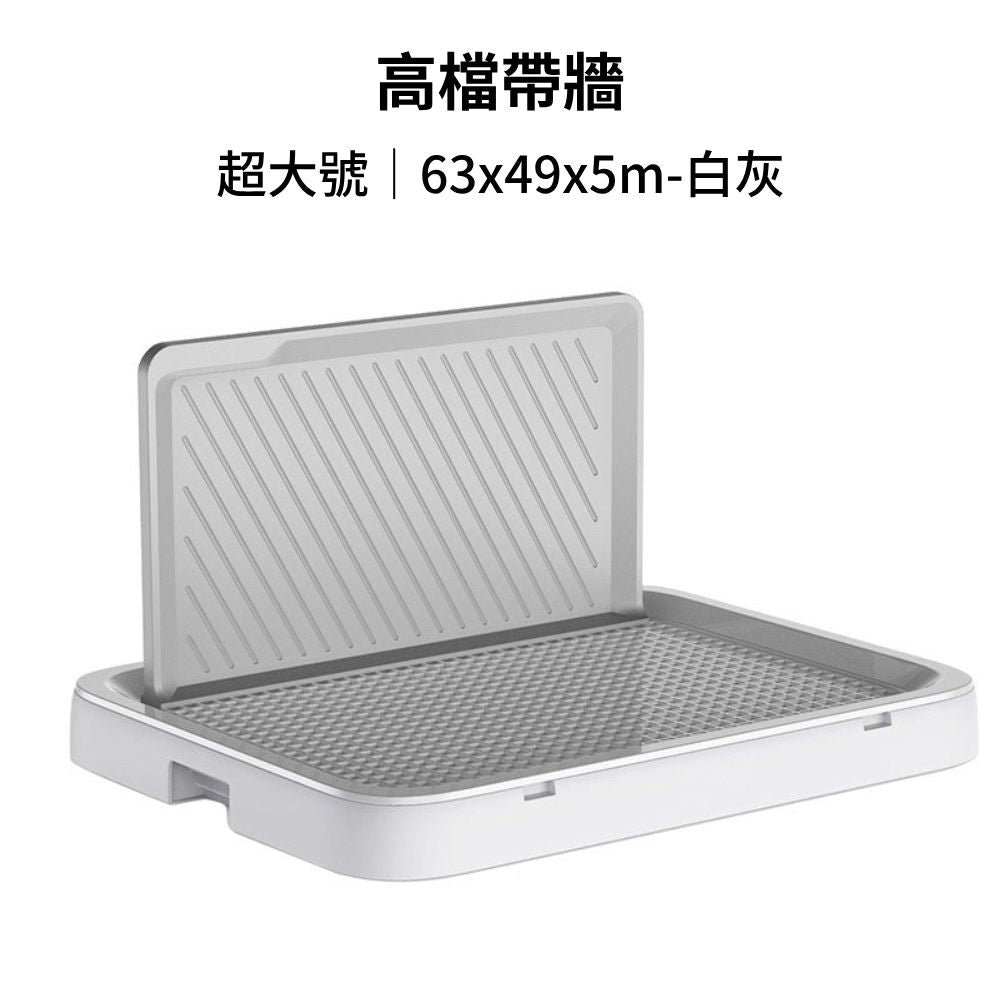 帶牆狗廁所 狗便盆 狗尿盆 寵物便盆 防濺狗廁所 寵物訓練 寵物用品 加大空間寵物便盆 狗用品 帶牆寵物便盆