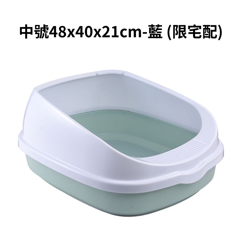 YK高圍欄貓砂盆 半封閉貓砂盆 防外濺貓砂盆 大空間貓廁所 附貓砂鏟 貓咪砂盆 防砂飛濺 貓砂盆踏板