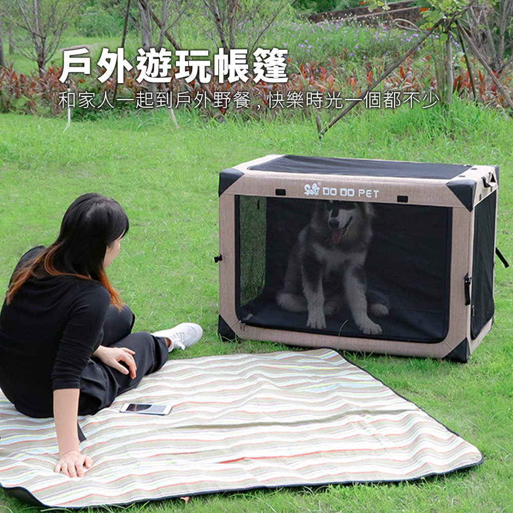DODOPET 折疊車載籠 狗狗車載籠 大中小型犬車載狗籠 前後排貓窩 寵物籠子 可摺疊設計