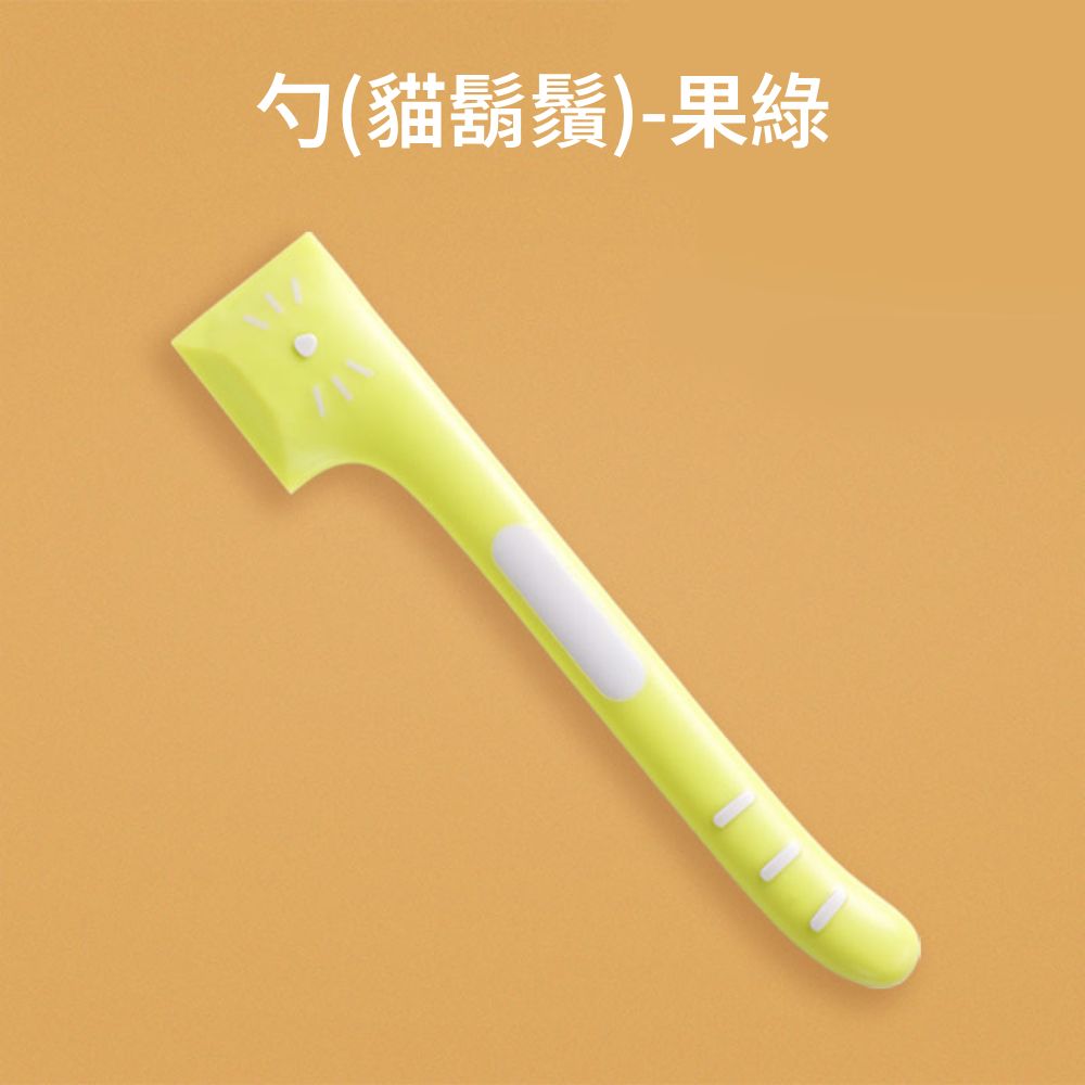 ZYG罐頭蓋 罐頭勺 貓鬍鬚蓋子 貓咪造型罐頭勺 罐頭專用密封蓋 多功能罐頭蓋 罐頭保鮮蓋