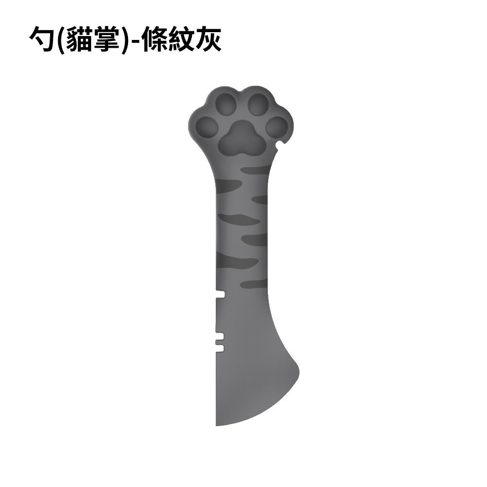 ZYG 貓爪貓掌 罐頭蓋 罐頭勺 寵物罐頭保鮮蓋 寵物罐頭勺 罐頭密封蓋 貓尾巴開罐器 罐頭矽膠蓋
