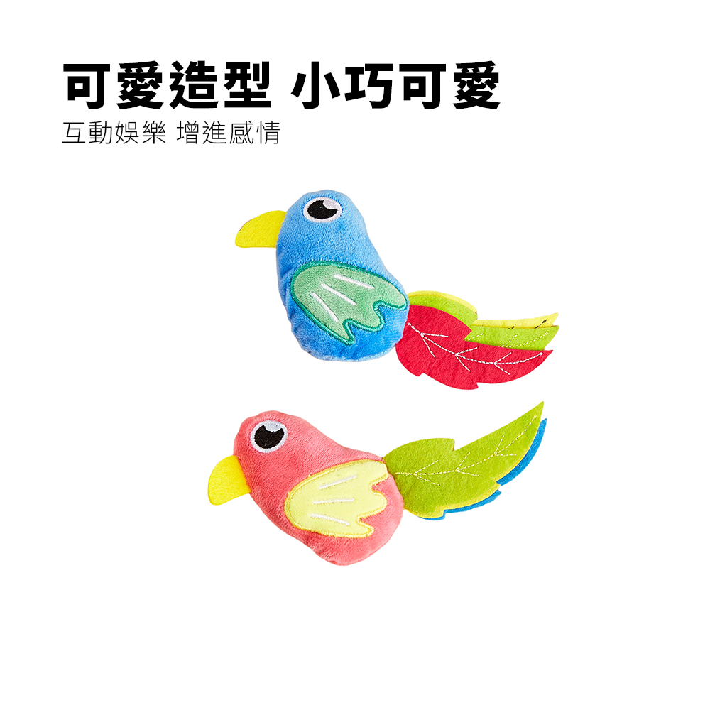 Duodoo 三尾小鳥貓玩具 小鳥貓玩具 內含貓薄荷 毛絨玩具 自嗨解悶 貓咪玩具 寵物用品