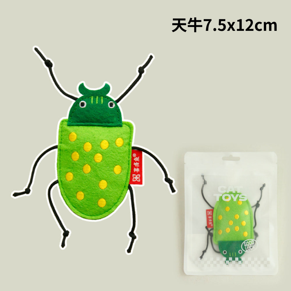 喜多魚 七彩生物貓玩具 貓草小玩具 貓薄荷 鈴鐺 貓玩具 啃咬玩具 貓咪玩具 仿真玩具