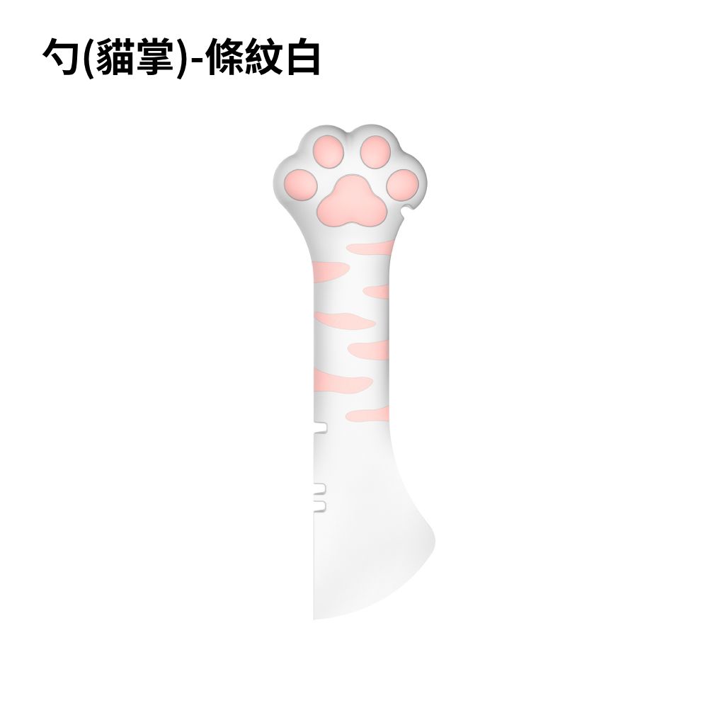 ZYG 貓爪貓掌 罐頭蓋 罐頭勺 寵物罐頭保鮮蓋 寵物罐頭勺 罐頭密封蓋 貓尾巴開罐器 罐頭矽膠蓋