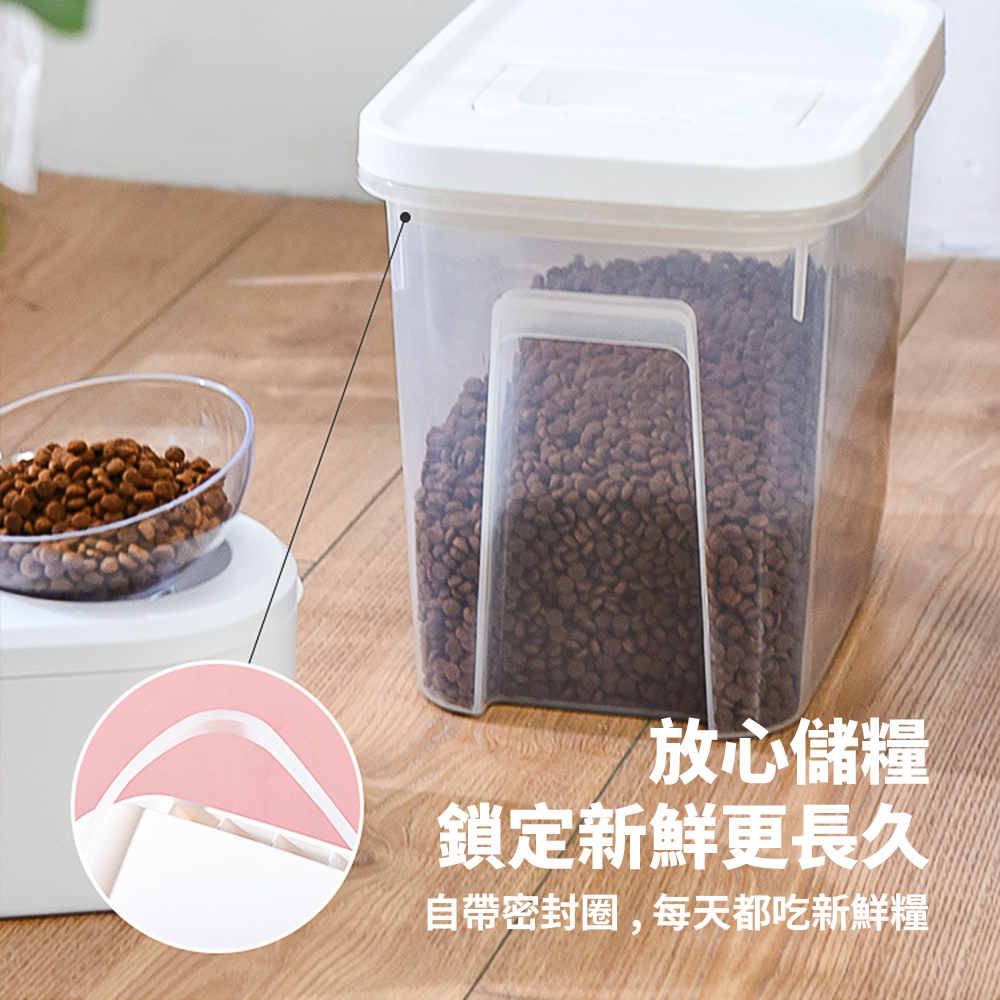 YK 手提式儲糧桶 透明PP 狗糧桶 創意 防潮 密封 寵物 儲糧桶