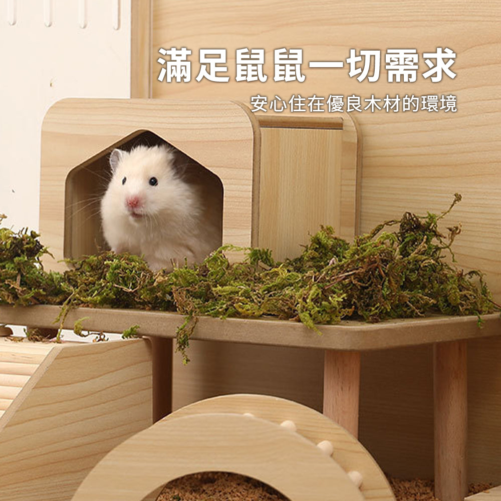 MY 倉鼠實木平台 寵物用品 倉鼠造景用品 寵物躲避窩 木質小平台