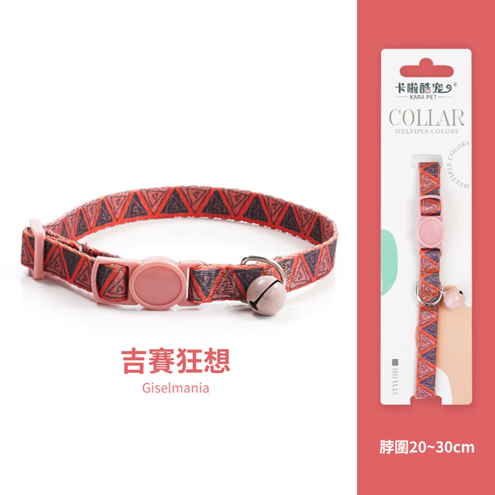 卡啦酷寵 貓項圈 安全扣項圈 寵物項圈 安全項圈 防窒息項圈 貓咪造型項圈 可調節安全活扣 貓咪項圈
