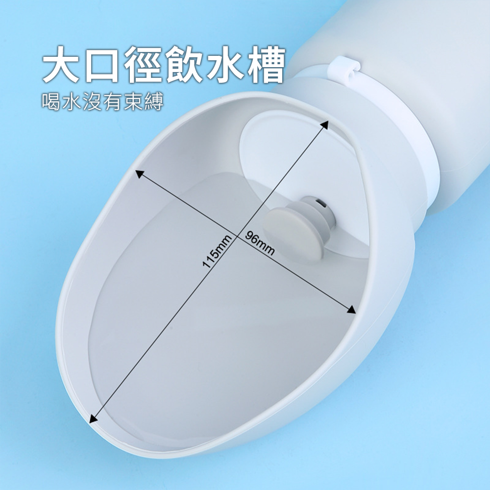 Drupi 戶外矽膠折疊外出水壺 狗狗隨行水杯 外出戶外便攜式旅行可折疊水壺 遛狗用飲水器