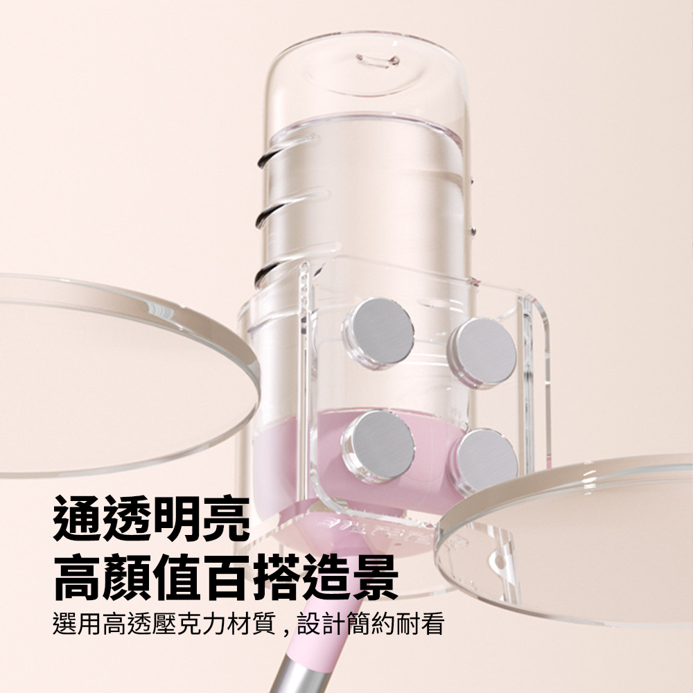 布卡星 壓克力 磁吸水壺支架 壓克力 磁吸水壺支架 飲水器支架 喝水器支架 倉鼠兔子用品