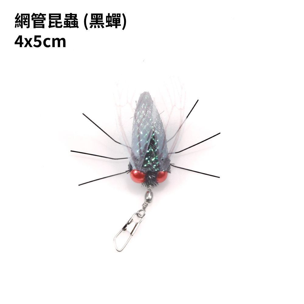 NB 網管昆蟲 逗貓棒替換頭 鈴鐺 羽毛 貓薄荷球 貓玩具配件 逗貓棒 替換頭 貓咪玩具