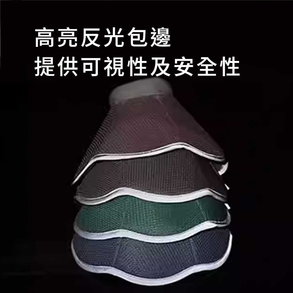SHAME 透氣反光伊莉莎白圈 寵物 伊麗莎白圈 貓狗 防咬 防抓 保護套 透氣 沖孔 網布 美容罩 貓頸圈 項圈
