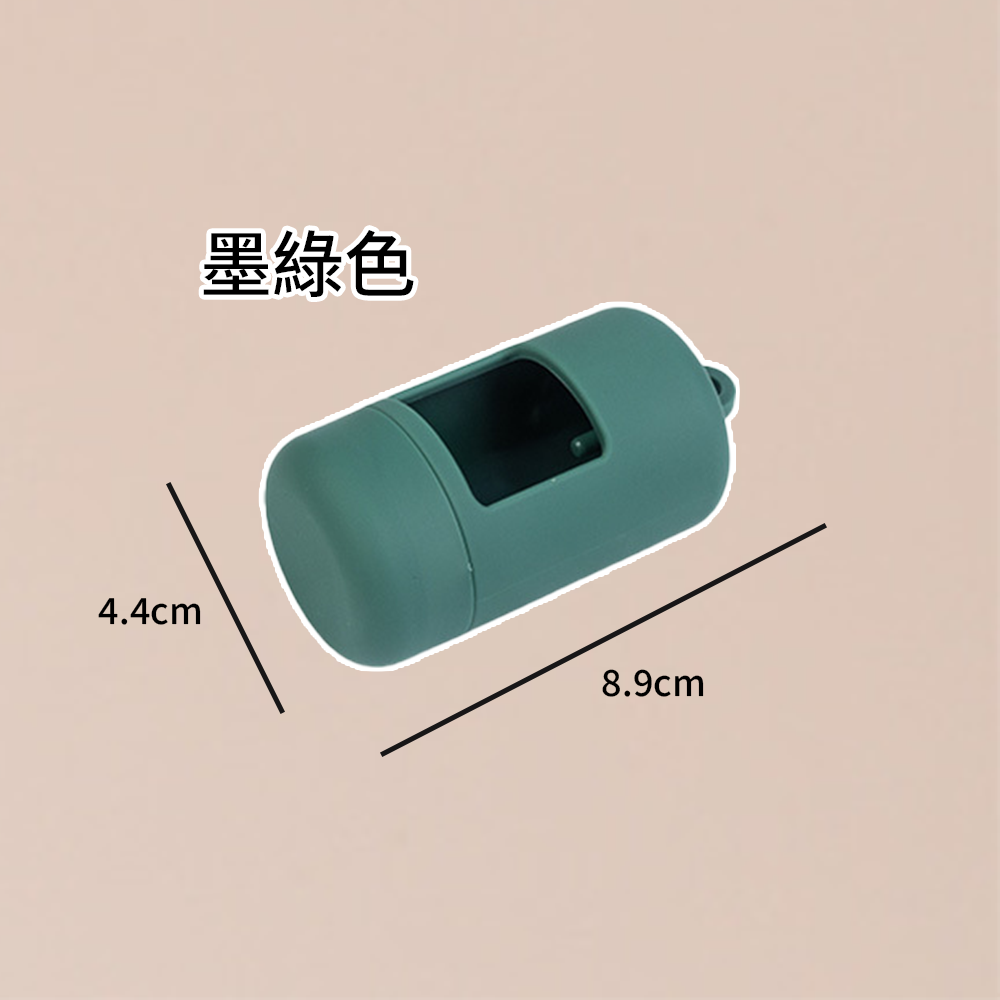 DGP 外出綁帶撿便器 寵物便便垃圾袋 遛狗撿屎拾便袋 貓砂垃圾袋 狗狗接便神器 拾便器