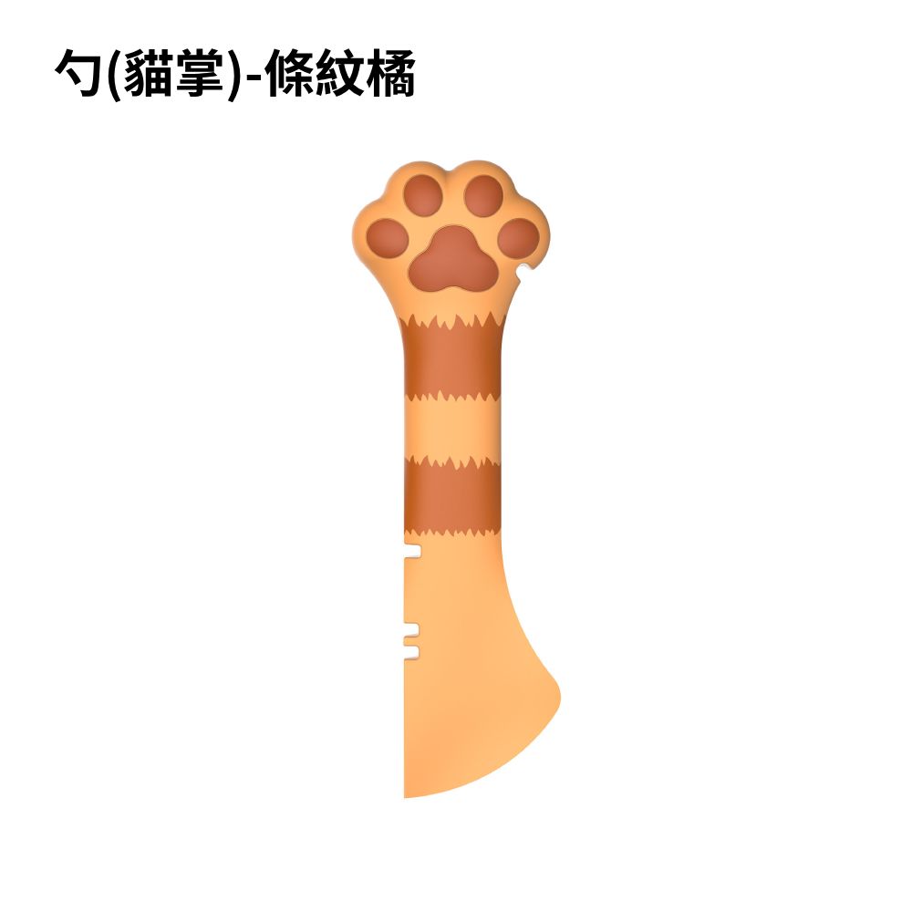 ZYG 貓爪貓掌 罐頭蓋 罐頭勺 寵物罐頭保鮮蓋 寵物罐頭勺 罐頭密封蓋 貓尾巴開罐器 罐頭矽膠蓋