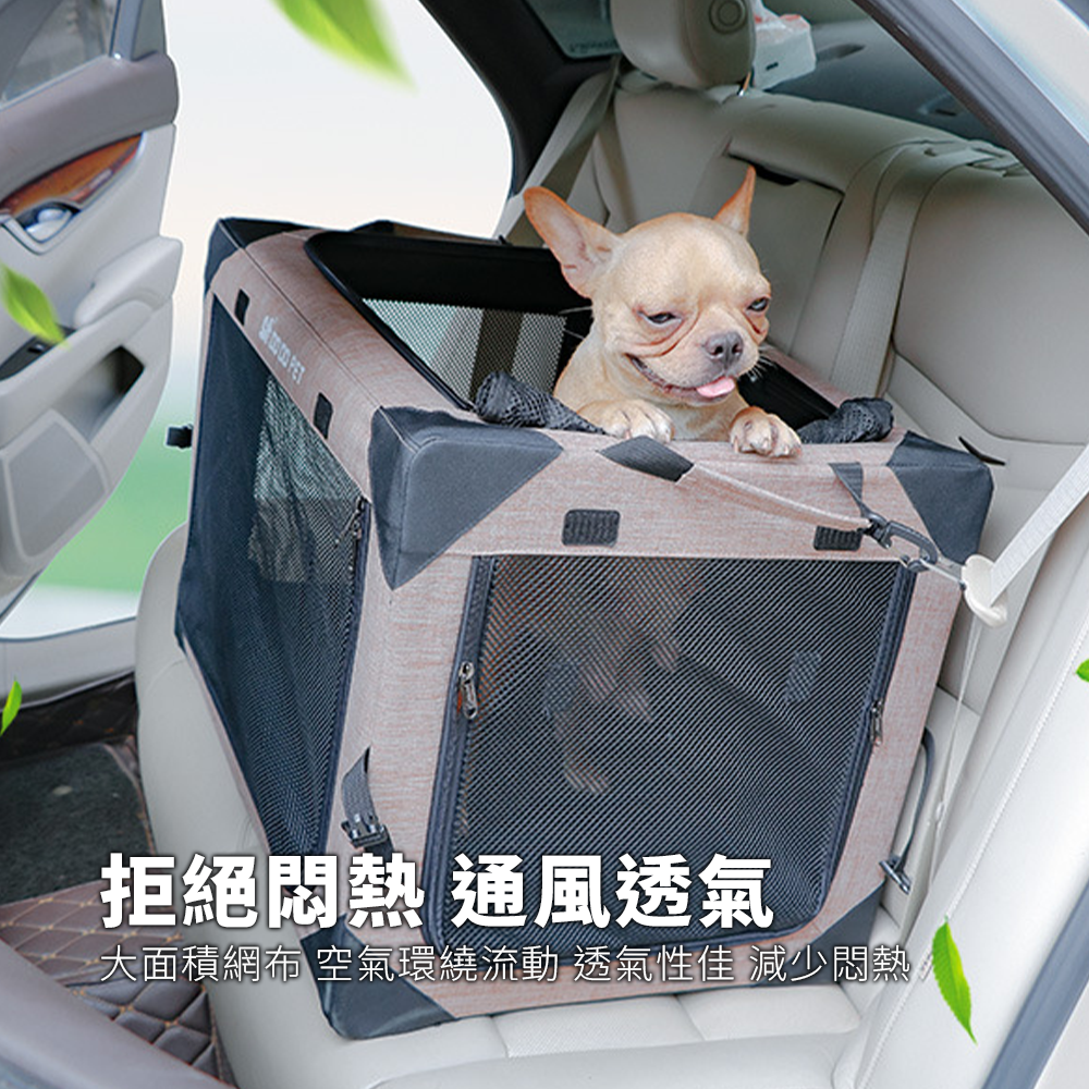 DODOPET 折疊車載籠 狗狗車載籠 大中小型犬車載狗籠 前後排貓窩 寵物籠子 可摺疊設計