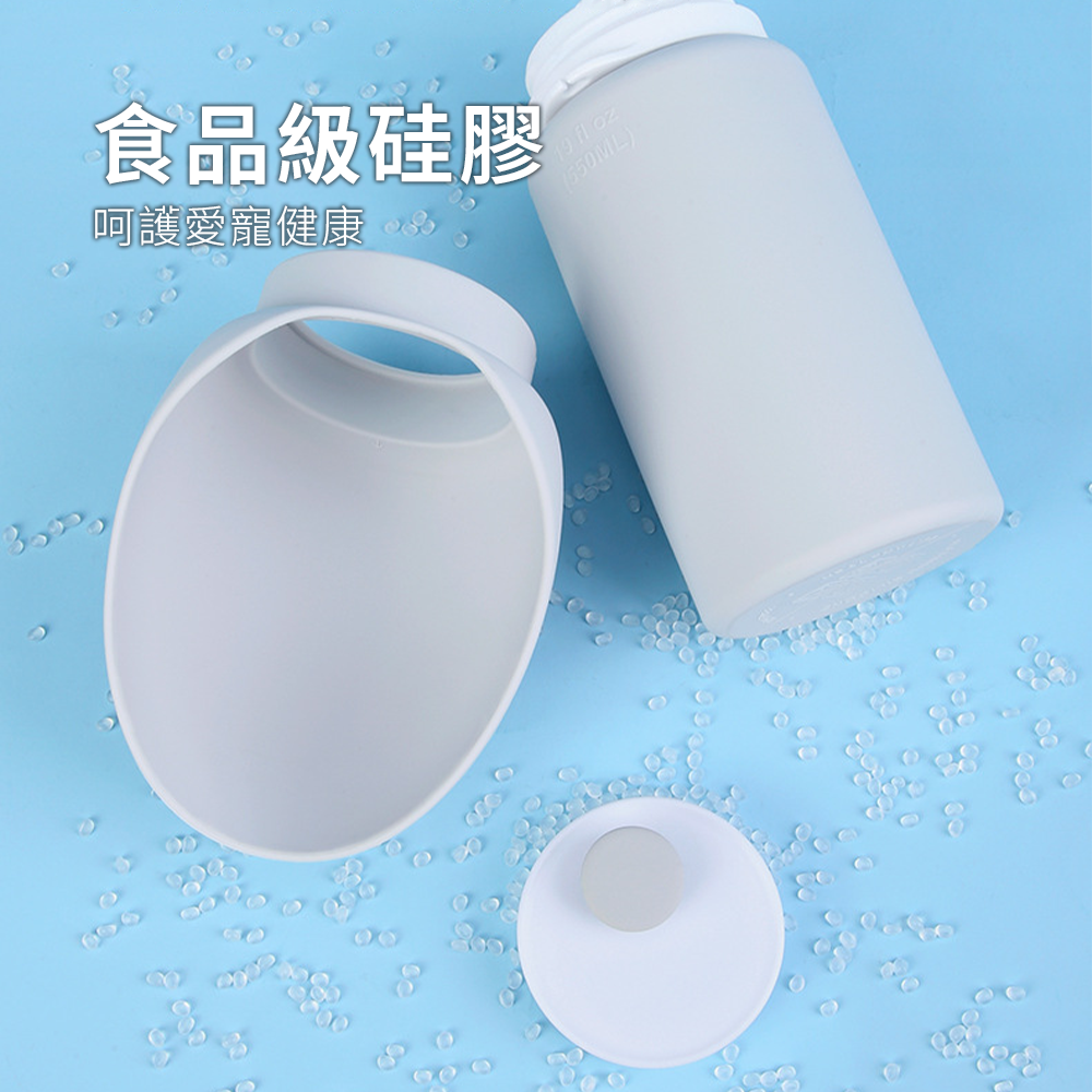 Drupi 戶外矽膠折疊外出水壺 狗狗隨行水杯 外出戶外便攜式旅行可折疊水壺 遛狗用飲水器
