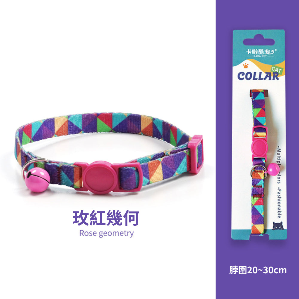 卡啦酷寵 貓項圈 安全扣項圈 寵物項圈 安全項圈 防窒息項圈 貓咪造型項圈 可調節安全活扣 貓咪項圈