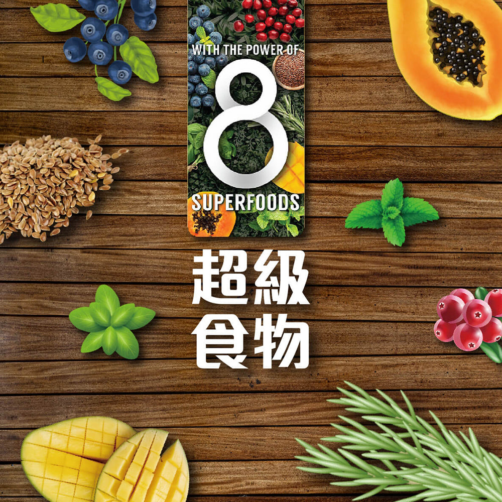 香草廚坊 香草魔法 香草魔法貓飼料 香草無穀貓糧 無穀貓糧 腸胃保健 益生菌 貓 寵物 貓飼料