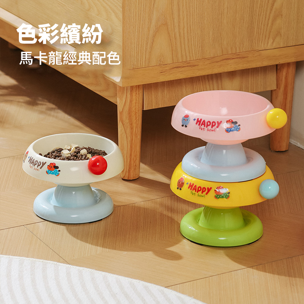YoMix 冰淇淋餵食碗 寵物食具 不鏽鋼單碗 彩色單碗 貓狗 健康水碗
