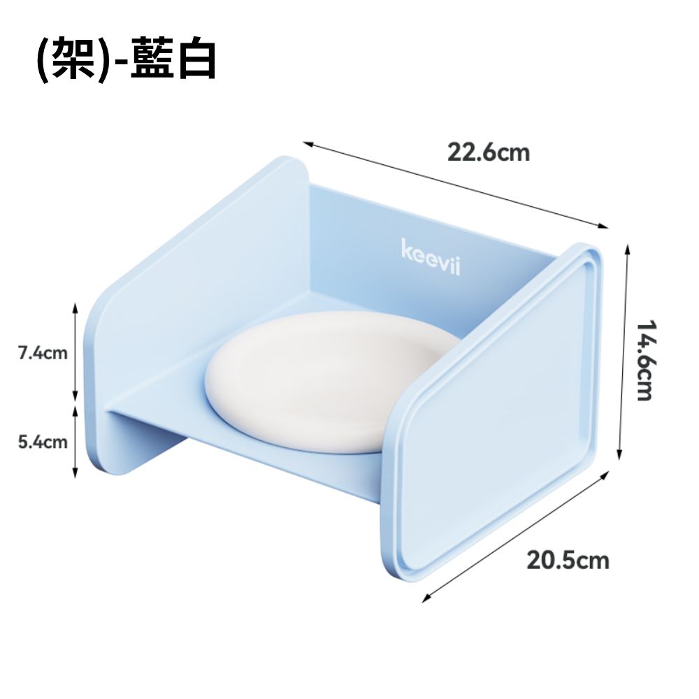Keevii翻翻碗 寵物碗 陶瓷寵物碗 寵物食碗 餵食碗 貓碗 貓食碗 防溢食 護頸寵物碗 防翻碗 狗碗