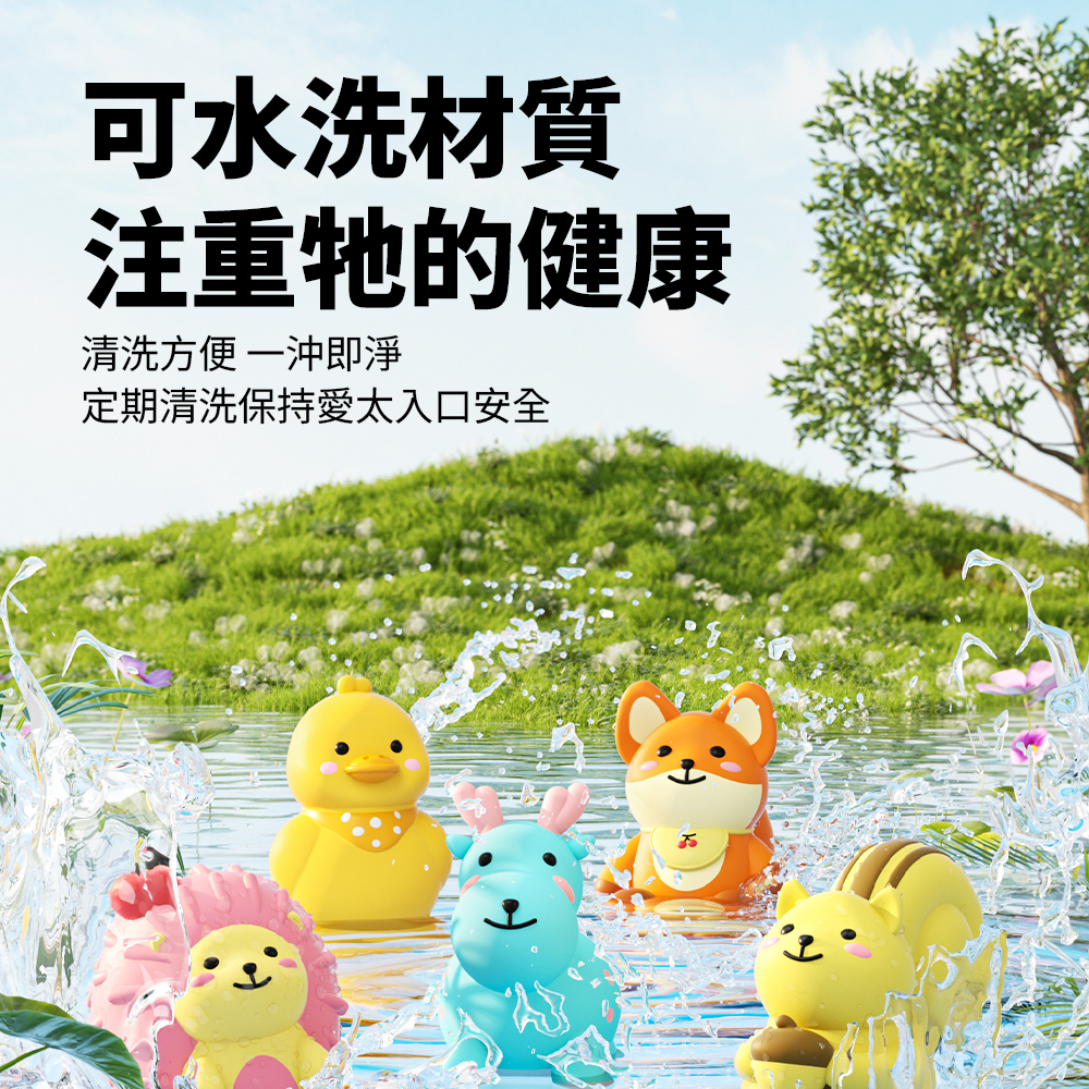 Roroarrr 天然乳膠發聲玩具 動物系列 狗玩具 可愛造型 天然玩具 安全玩具 動物造型