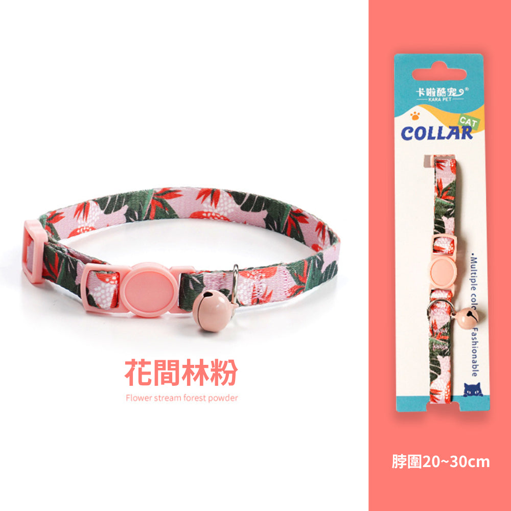 卡啦酷寵 貓項圈 安全扣項圈 寵物項圈 安全項圈 防窒息項圈 貓咪造型項圈 可調節安全活扣 貓咪項圈