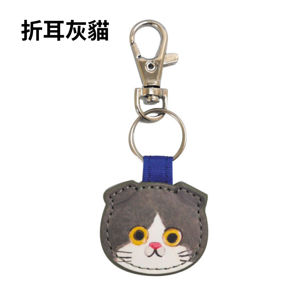 ECOUTE日本小貓鑰匙圈 日系貓咪皮革鑰匙扣 鑰匙圈 貓奴扣 皮質鑰匙圈 包包吊飾
