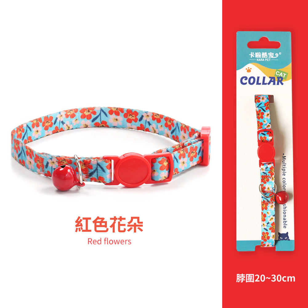 卡啦酷寵 貓項圈 安全扣項圈 寵物項圈 安全項圈 防窒息項圈 貓咪造型項圈 可調節安全活扣 貓咪項圈
