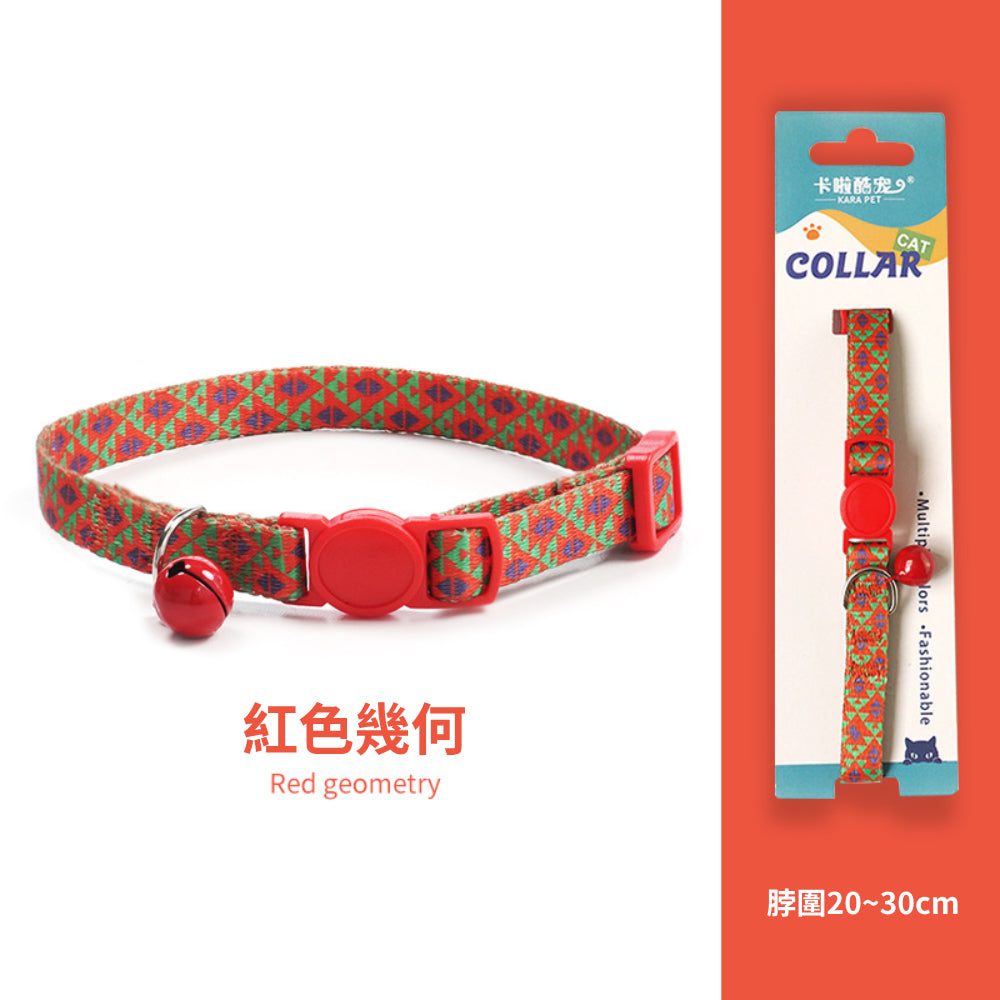 卡啦酷寵 貓項圈 安全扣項圈 寵物項圈 安全項圈 防窒息項圈 貓咪造型項圈 可調節安全活扣 貓咪項圈