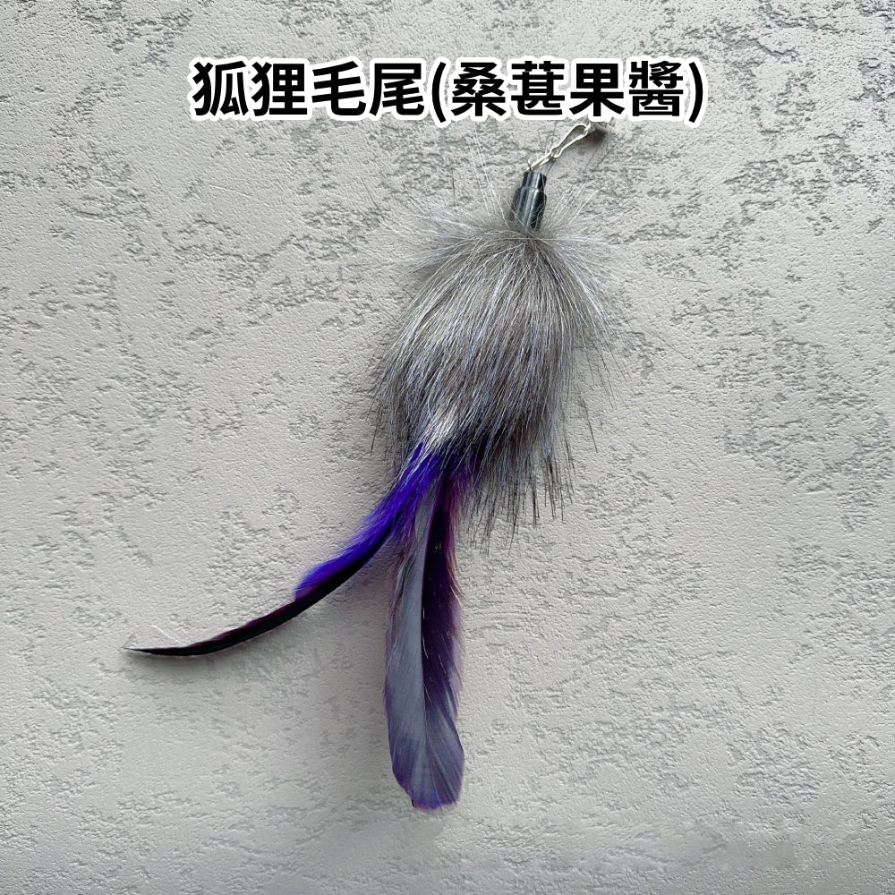 NB逗貓棒替換頭 羽毛 逗貓玩具 貓咪玩具 逗貓棒配件 可替換頭 寵物用品 貓玩具 貓杆 伸縮逗貓棒替換頭