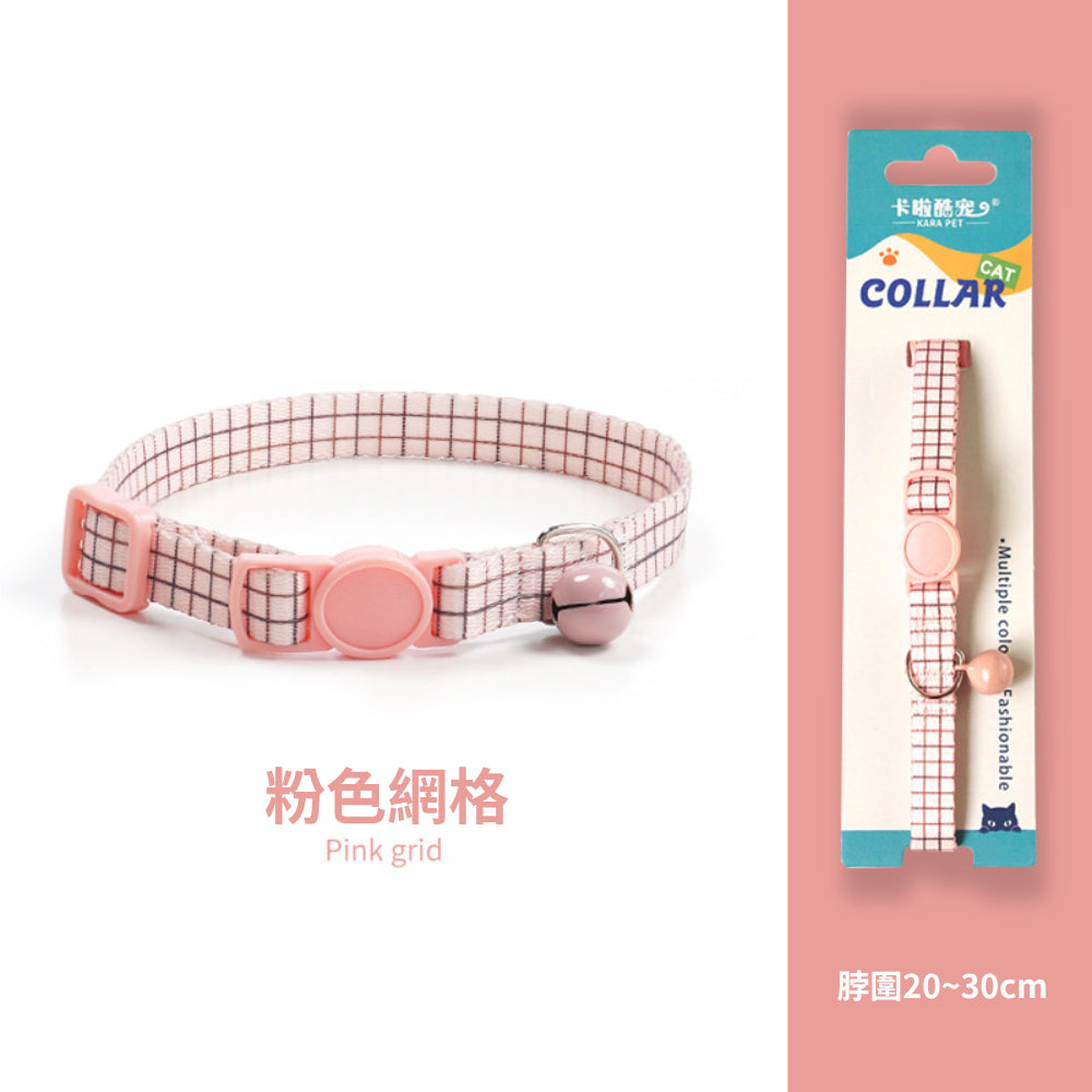 卡啦酷寵 貓項圈 安全扣項圈 寵物項圈 安全項圈 防窒息項圈 貓咪造型項圈 可調節安全活扣 貓咪項圈