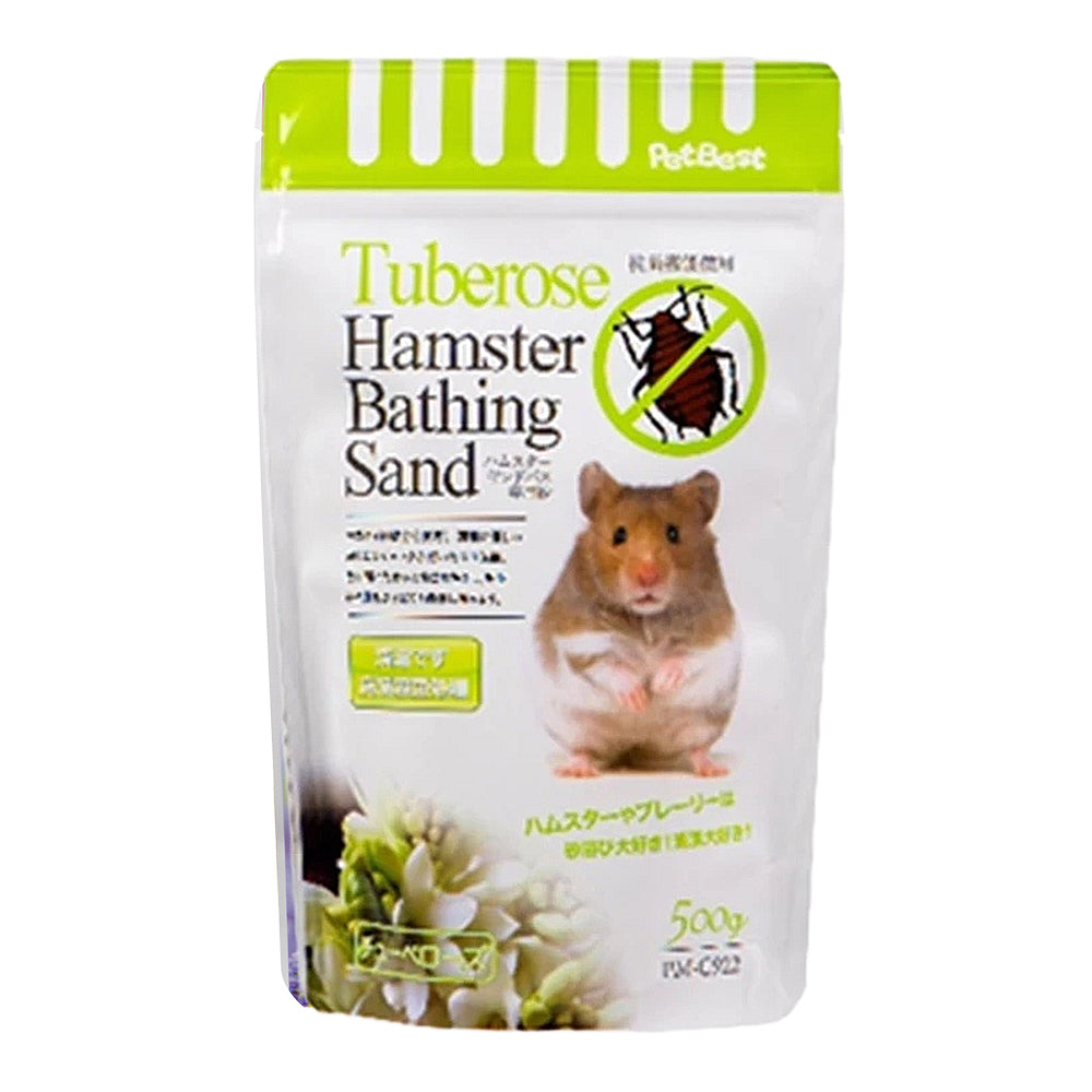 PetBest Canary 鼠砂 多款鼠砂 小動物浴砂 沐浴砂 小寵砂 倉鼠浴砂 倉鼠砂浴 洗澡 鼠浴砂 鼠沙 小動物