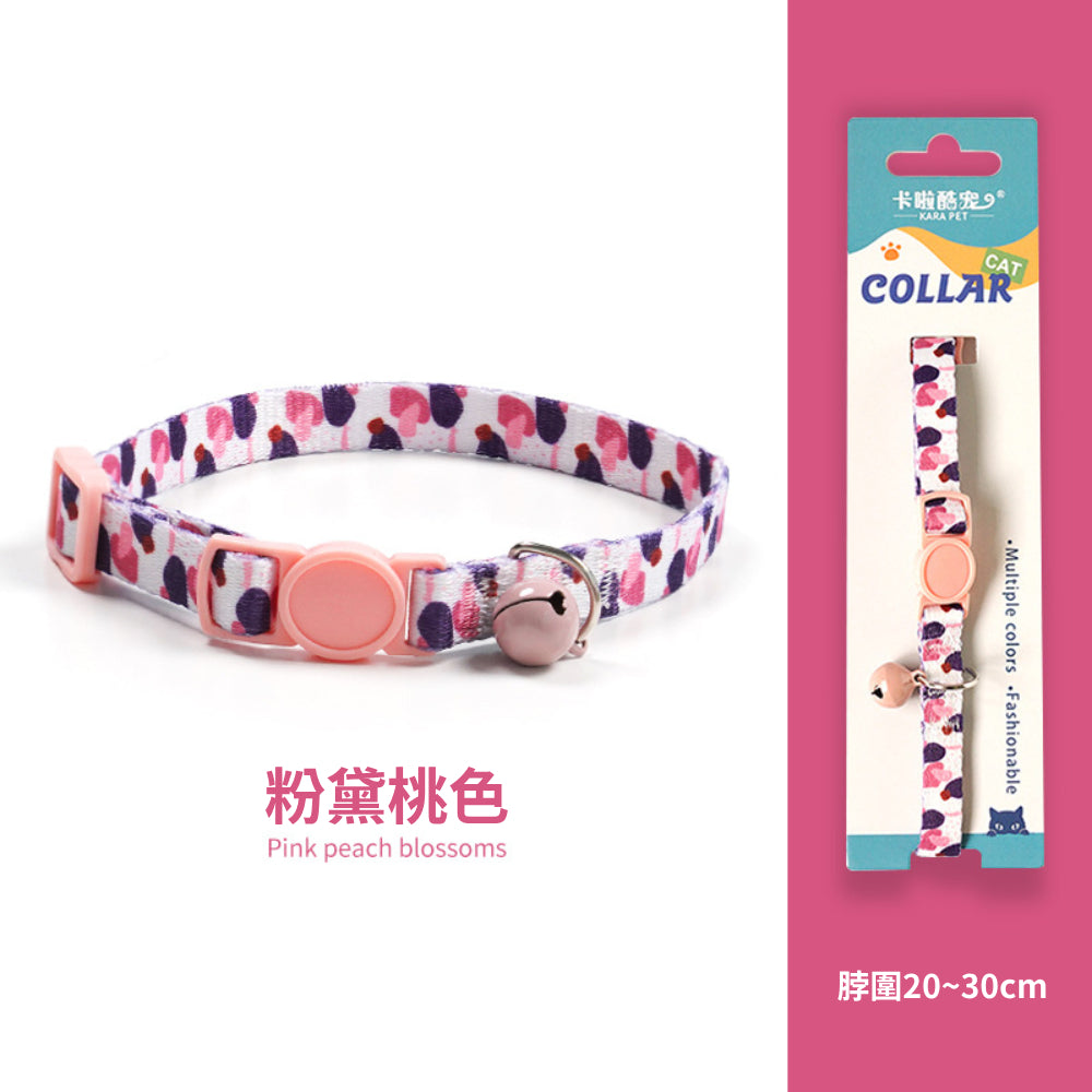 卡啦酷寵 貓項圈 安全扣項圈 寵物項圈 安全項圈 防窒息項圈 貓咪造型項圈 可調節安全活扣 貓咪項圈