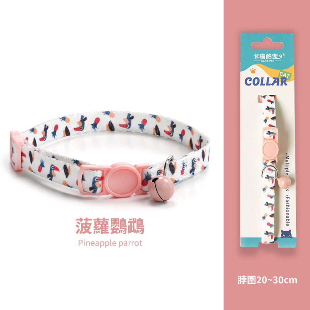 卡啦酷寵 貓項圈 安全扣項圈 寵物項圈 安全項圈 防窒息項圈 貓咪造型項圈 可調節安全活扣 貓咪項圈