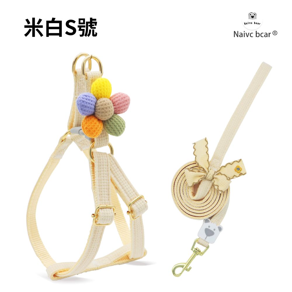 LUFEI寵物胸背牽引繩 五瓣花 可愛胸背 貓咪牽引繩 寵物牽繩 胸背帶 狗牽繩 貓牽繩