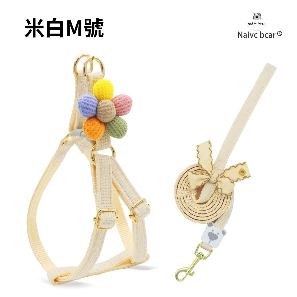 LUFEI寵物胸背牽引繩 五瓣花 可愛胸背 貓咪牽引繩 寵物牽繩 胸背帶 狗牽繩 貓牽繩