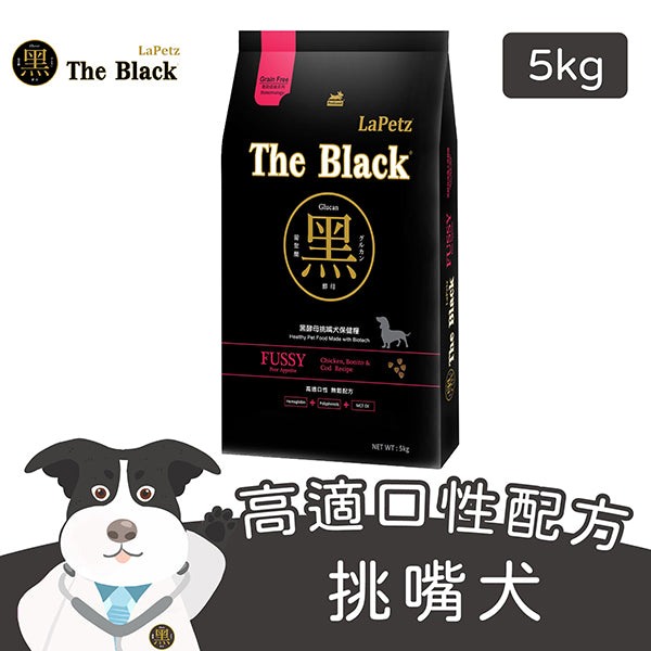 LaPetz The Black 樂倍 黑酵母 保健狗糧 狗飼料