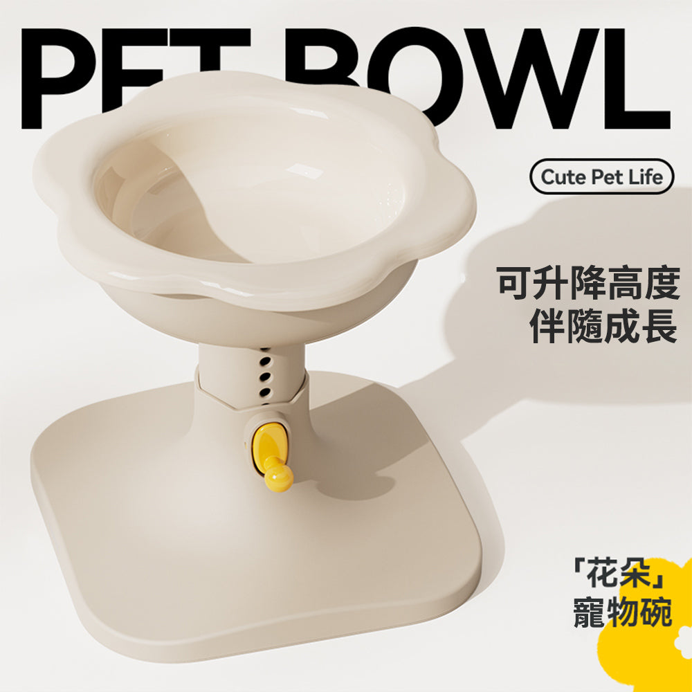KEEVII 花朵陶瓷碗 可調節角度