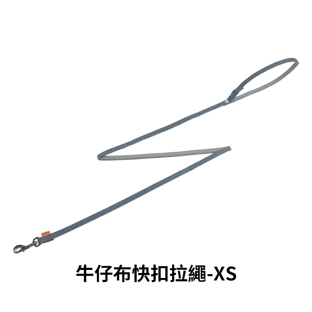 PPARK 寵物工園 - 快扣拉繩 寵物牽繩 牽繩 外出用品
