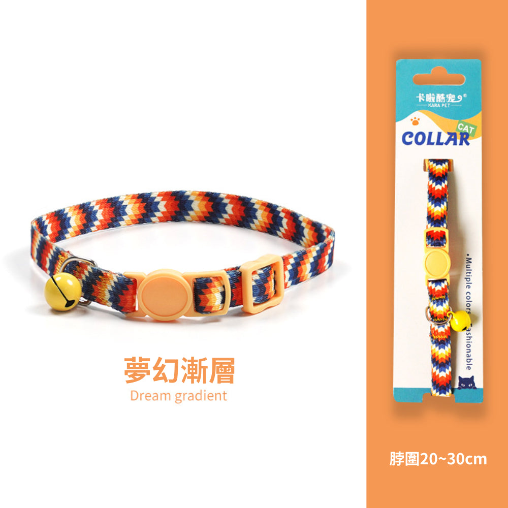 卡啦酷寵 貓項圈 安全扣項圈 寵物項圈 安全項圈 防窒息項圈 貓咪造型項圈 可調節安全活扣 貓咪項圈