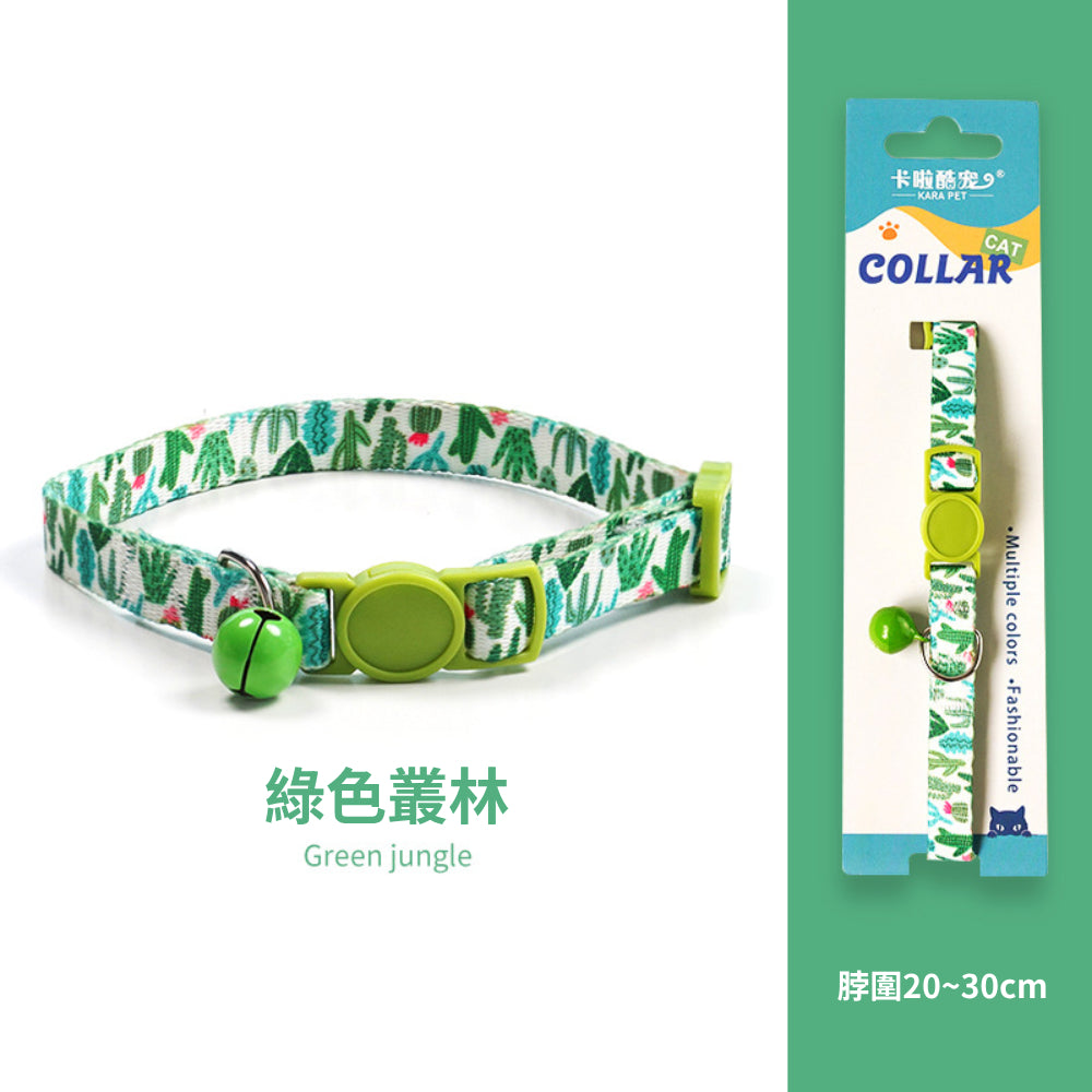 卡啦酷寵 貓項圈 安全扣項圈 寵物項圈 安全項圈 防窒息項圈 貓咪造型項圈 可調節安全活扣 貓咪項圈