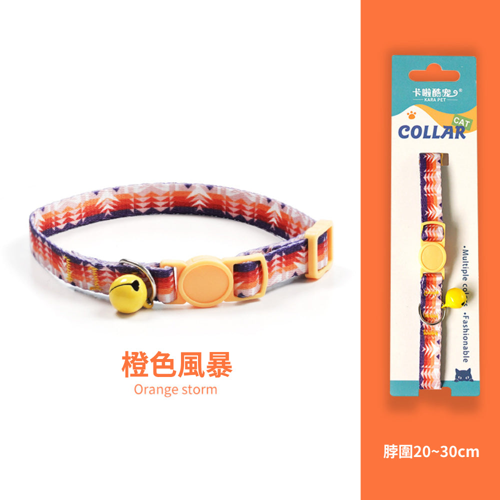 卡啦酷寵 貓項圈 安全扣項圈 寵物項圈 安全項圈 防窒息項圈 貓咪造型項圈 可調節安全活扣 貓咪項圈